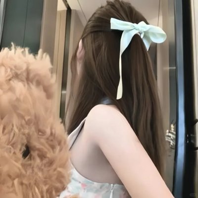 榄不住的爱